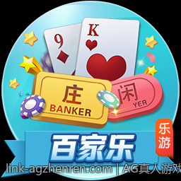 AG真人游戏中的常见误区及避免方法