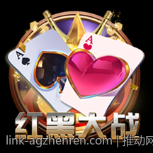 推动网络游戏行业防沉迷措施落地的最新政策解读