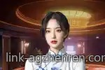 AG真人的技术创新促使行业变革