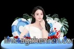 专业客服团队24小时在线支持AG真人玩家