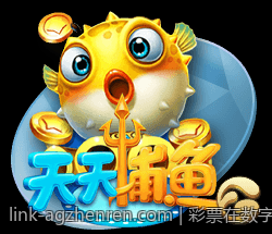 彩票在数字娱乐产业中的创新应用研究