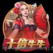 全天候客服支持保证用户体验优良