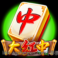彩票中心官方公告通知最新消息快报
