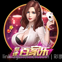 彩票中心最新官方公告重大政策调整