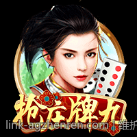 维护电子游艺平台资金安全的完整攻略
