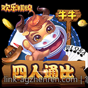 掌上游戏设备硬件性能全方位解读报告