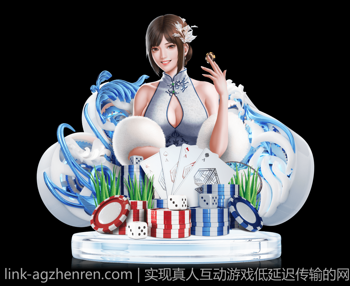 实现真人互动游戏低延迟传输的网络调优方案