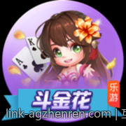 互联网棋牌游戏积分兑换操作流程解析