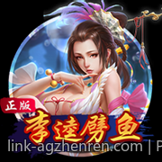 PG电子千倍大奖中奖者的成功经验分享
