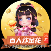 传统麻将在数字时代的传承与创新路径