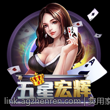 实用家用全自动静音麻将机价格与售后保障