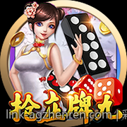 彩票在移动数字娱乐中的应用与用户体验优化