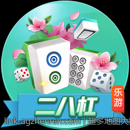 境外多样彩票类型及玩法指南全面优化