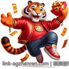 棋牌游戏积分兑换规则实施细则全面讲解