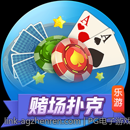PG电子游戏爆分瞬间高清视频集锦
