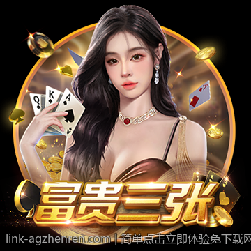 简单点击立即体验免下载网页游戏