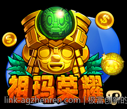 极富创新的真人视讯互动娱乐平台，开启全新娱乐时代