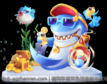 福利彩票双色球最新中奖号码专家预测与选号建议