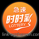 实时追踪网络游戏热度排行榜的最新动态