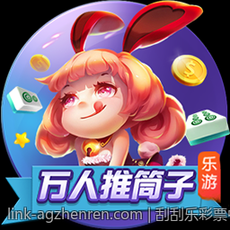 刮刮乐彩票中奖概率的深度数据挖掘与研究