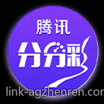 享受极致豪华的AG真人互动娱乐平台
