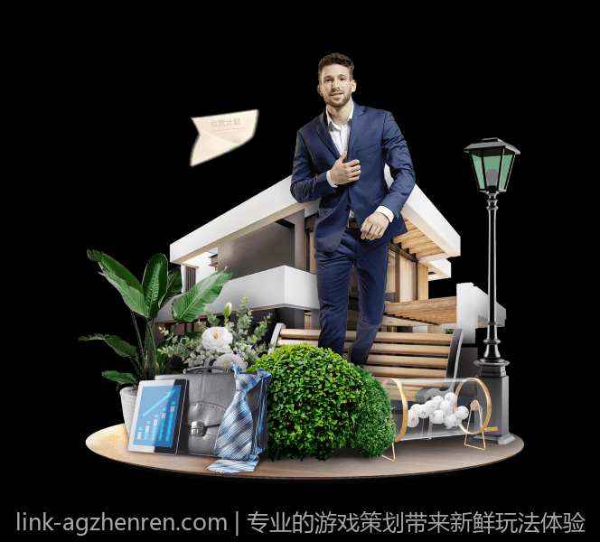 专业的游戏策划带来新鲜玩法体验