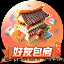 便捷实用的数字彩票追号计划软件免费版推荐