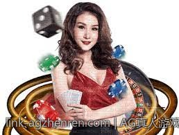 享受高品质的AG真人娱乐体验