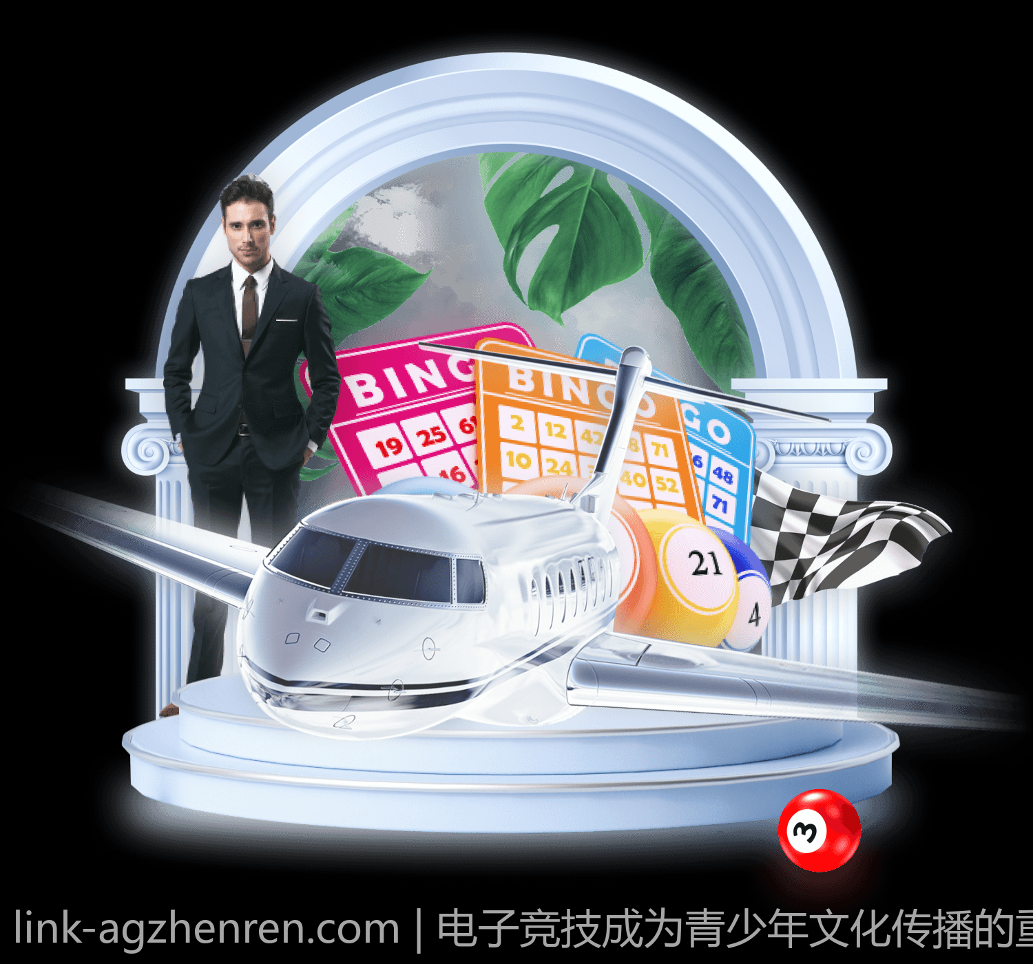 电子竞技成为青少年文化传播的重要平台