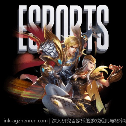 深入研究百家乐的游戏规则与概率统计