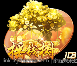 家庭娱乐必备全自动静音麻将机价格比较