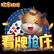 最受欢迎的二人麻将线上免费对战平台