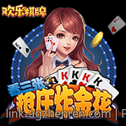 PG电子游戏爆分精彩瞬间完整版在线看