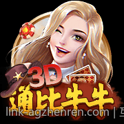 互联网棋牌游戏积分兑换的优惠活动介绍