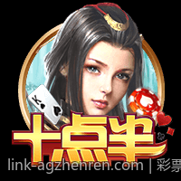 彩票中心官方最新公告通知加强彩票广告规范管理的通知