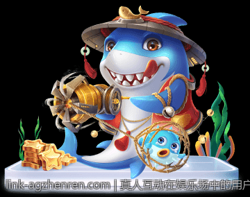 真人互动在娱乐场中的用户参与行为研究
