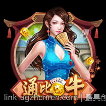 最具创新性的真人互动游戏推荐