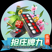 高清场景大型单机射击游戏免激活版全景视觉