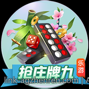 AG真人游戏的奖金机制揭秘