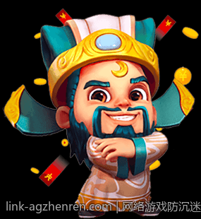 沉浸式AG真人游戏带你感受真实快感