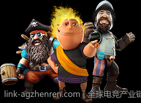 全球电竞产业链中的创新创业机会