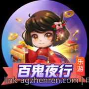 电子百家乐最高投注限额全面解析