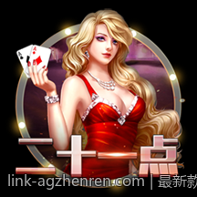 最新款家用全自动静音麻将机价格行情分析