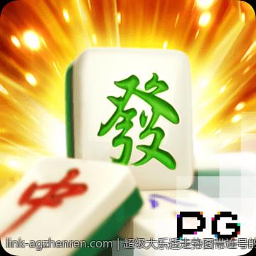 超级大乐透走势图带连号的统计分析技术与实用方法