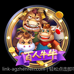 轻松点击即可玩不用下载网页游戏