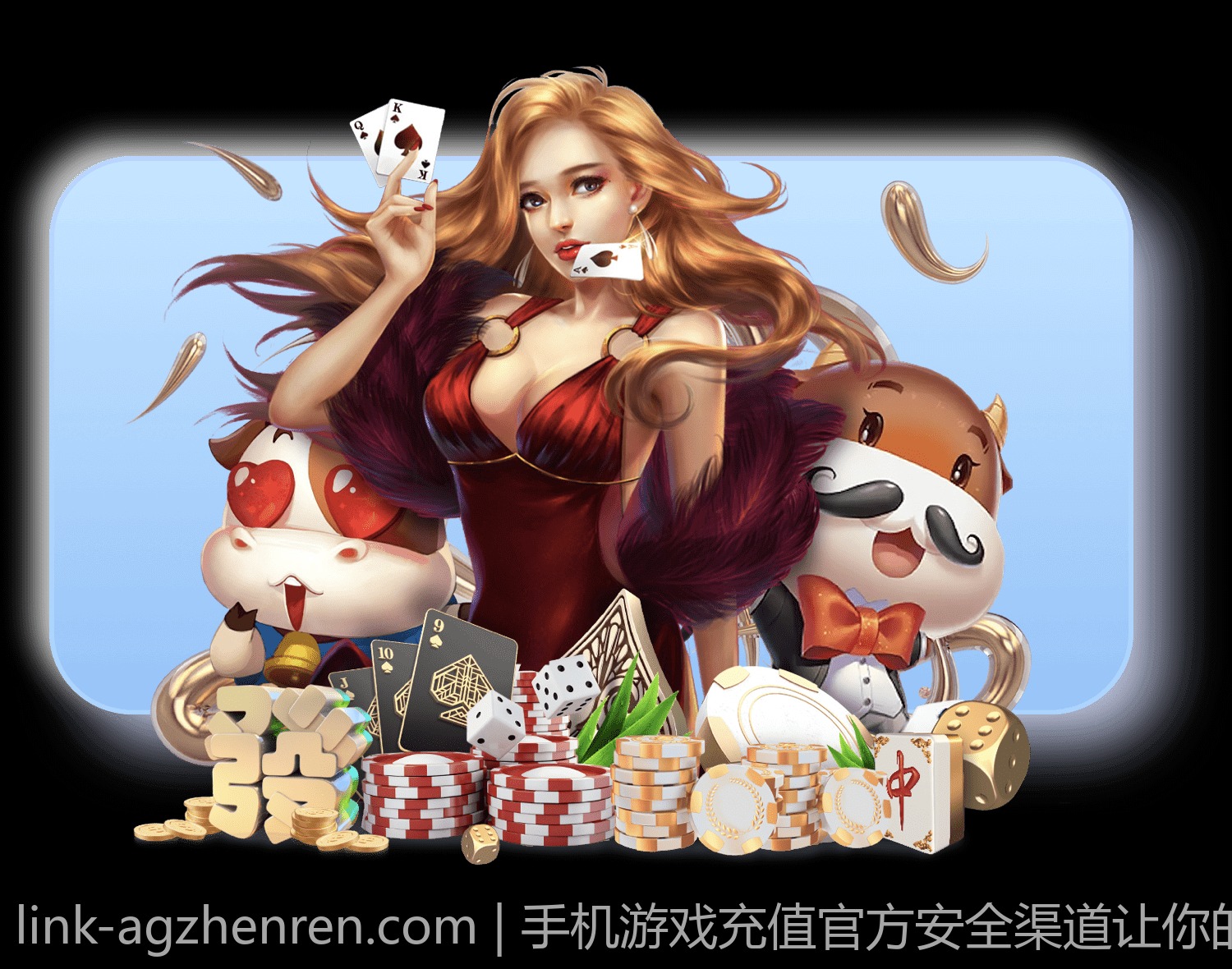 多平台兼容的正版棋牌游戏大厅免费下载安装