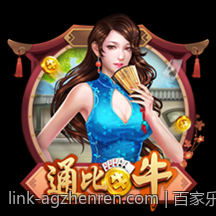 百家乐策略指南：规则规则与概率分析技巧
